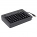POS-клавиатура  АТОЛ KB-50-U  (rev.2)  USB